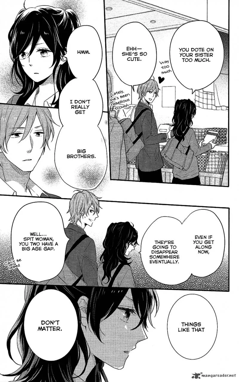 Nijiiro Days Chapter 37 page 32