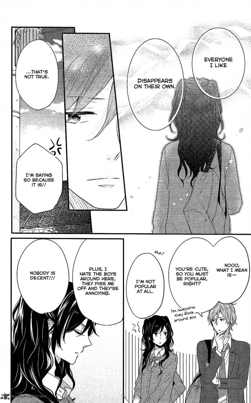 Nijiiro Days Chapter 37 page 33