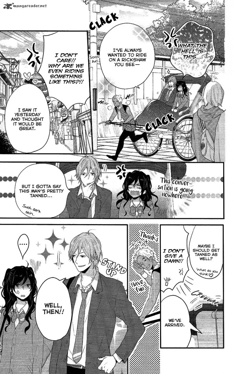 Nijiiro Days Chapter 37 page 30