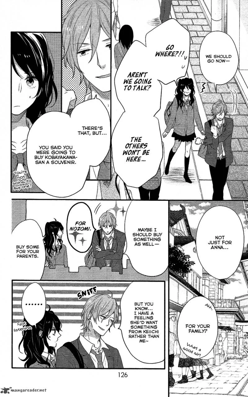 Nijiiro Days Chapter 37 page 31