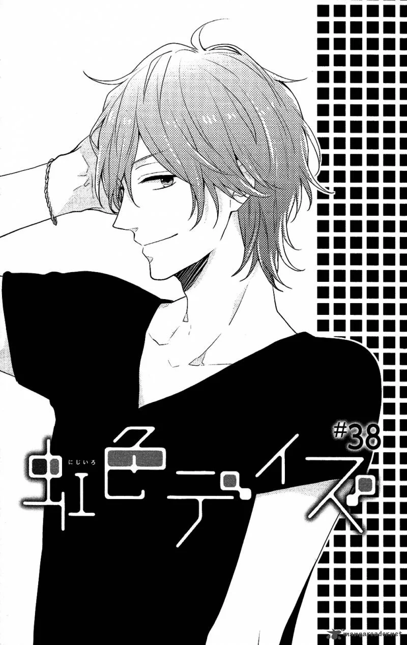 Nijiiro Days Chapter 38 page 1