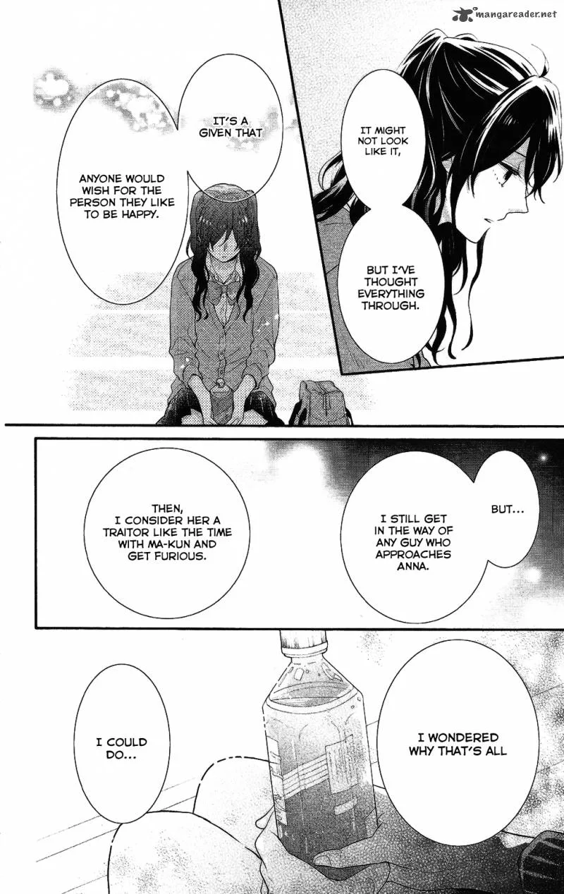 Nijiiro Days Chapter 38 page 29