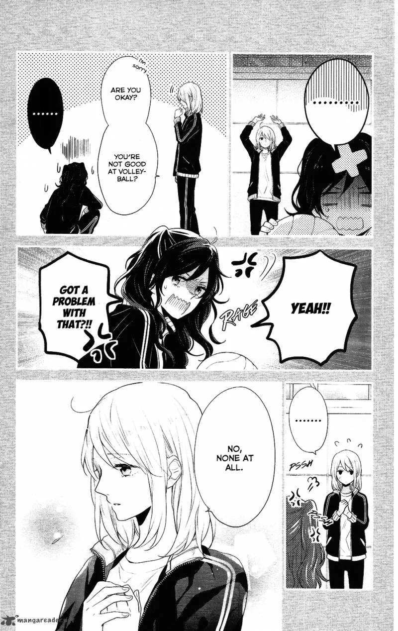 Nijiiro Days Chapter 38 page 16