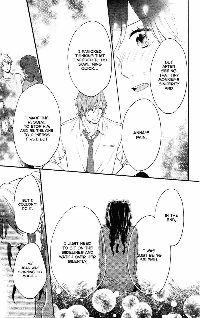 Nijiiro Days Chapter 38 page 30