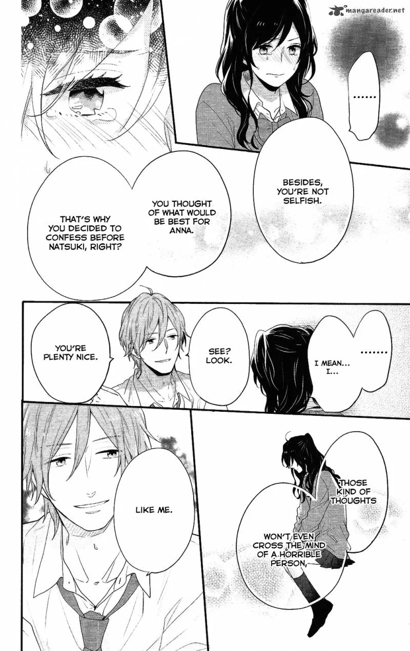 Nijiiro Days Chapter 38 page 37