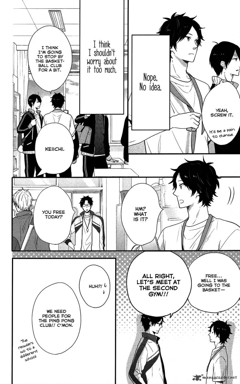 Nijiiro Days Chapter 39 page 5
