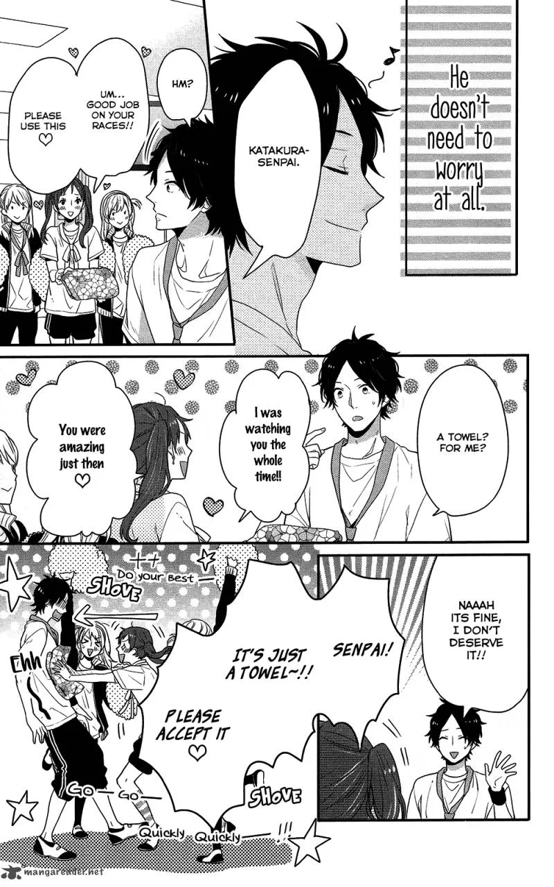 Nijiiro Days Chapter 39 page 25