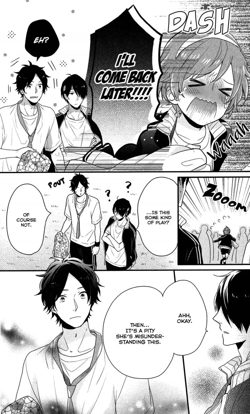 Nijiiro Days Chapter 39 page 32