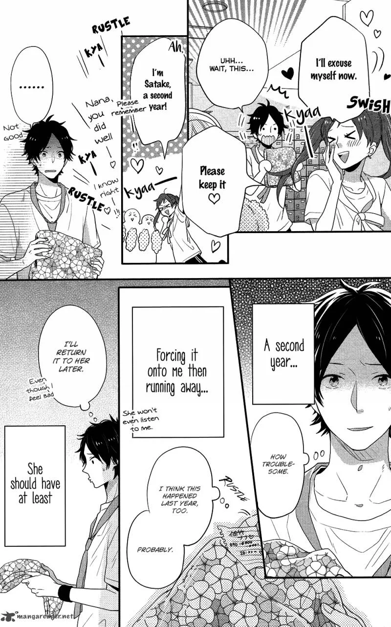 Nijiiro Days Chapter 39 page 26