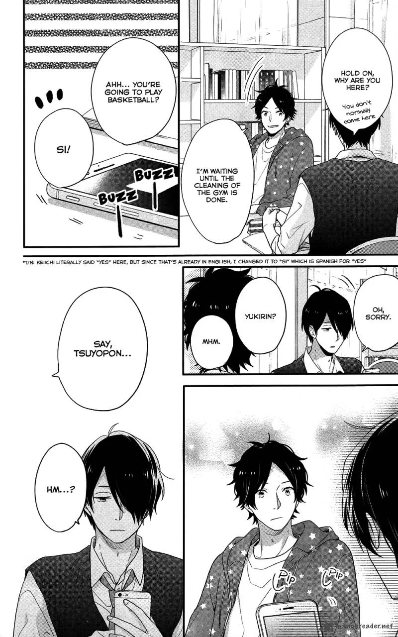 Nijiiro Days Chapter 39 page 17