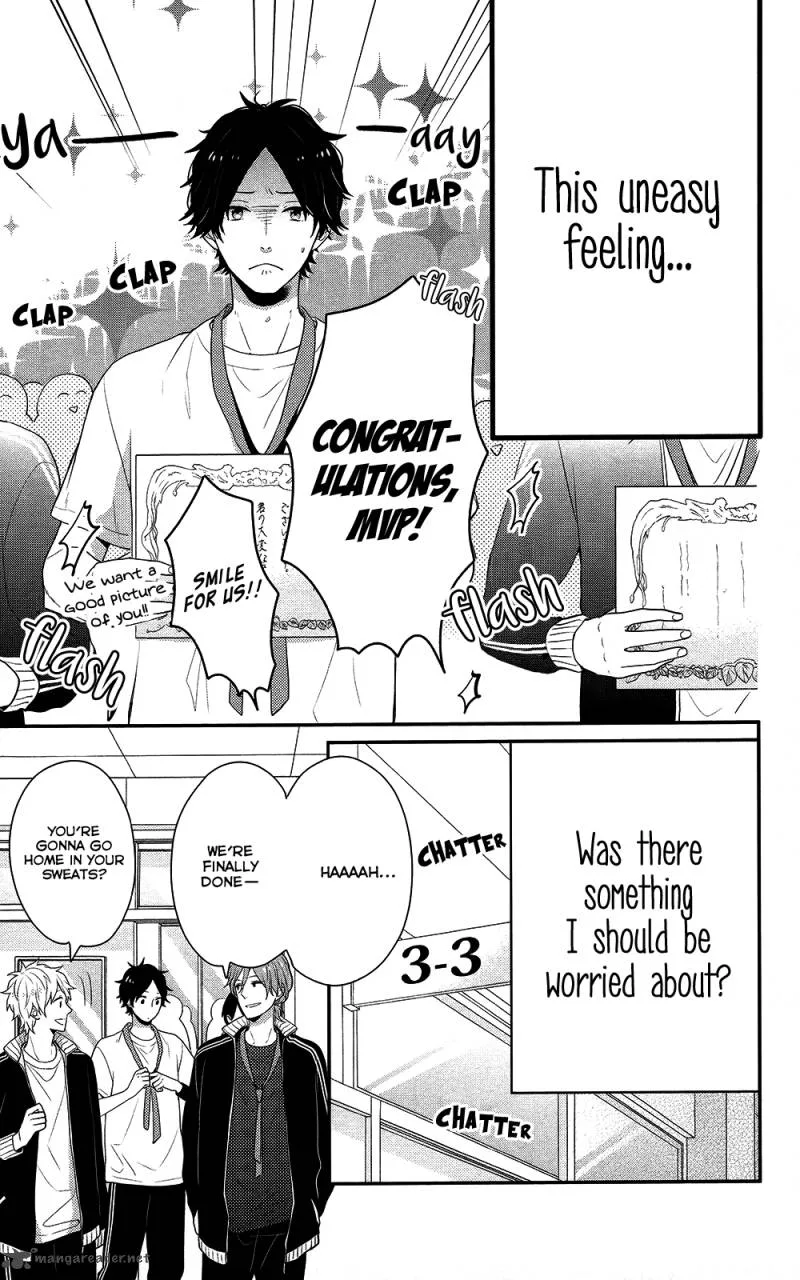 Nijiiro Days Chapter 39 page 4
