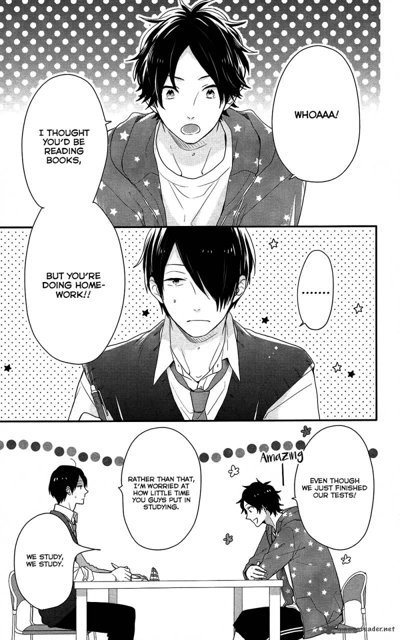 Nijiiro Days Chapter 39 page 16