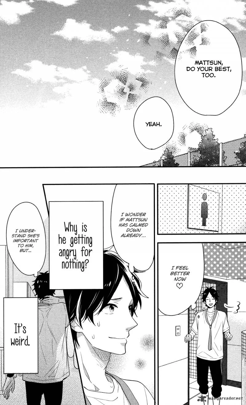 Nijiiro Days Chapter 39 page 24