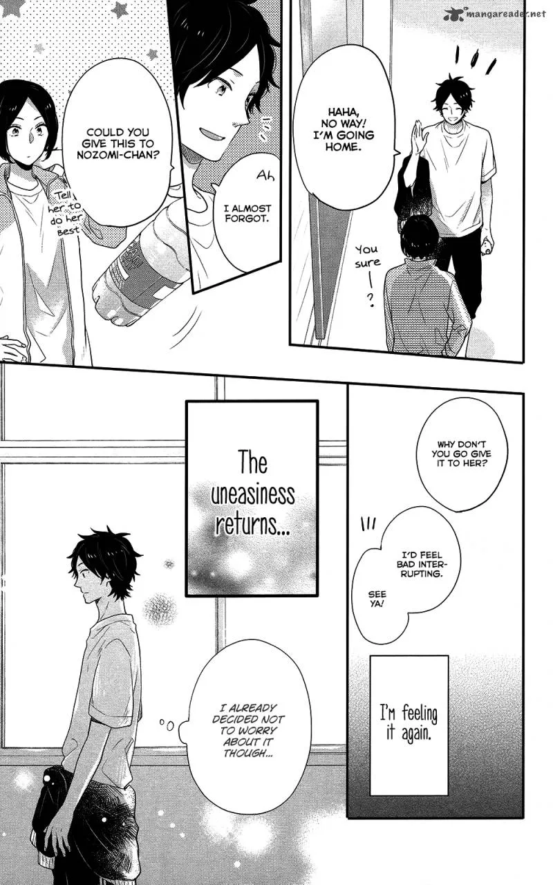 Nijiiro Days Chapter 39 page 12