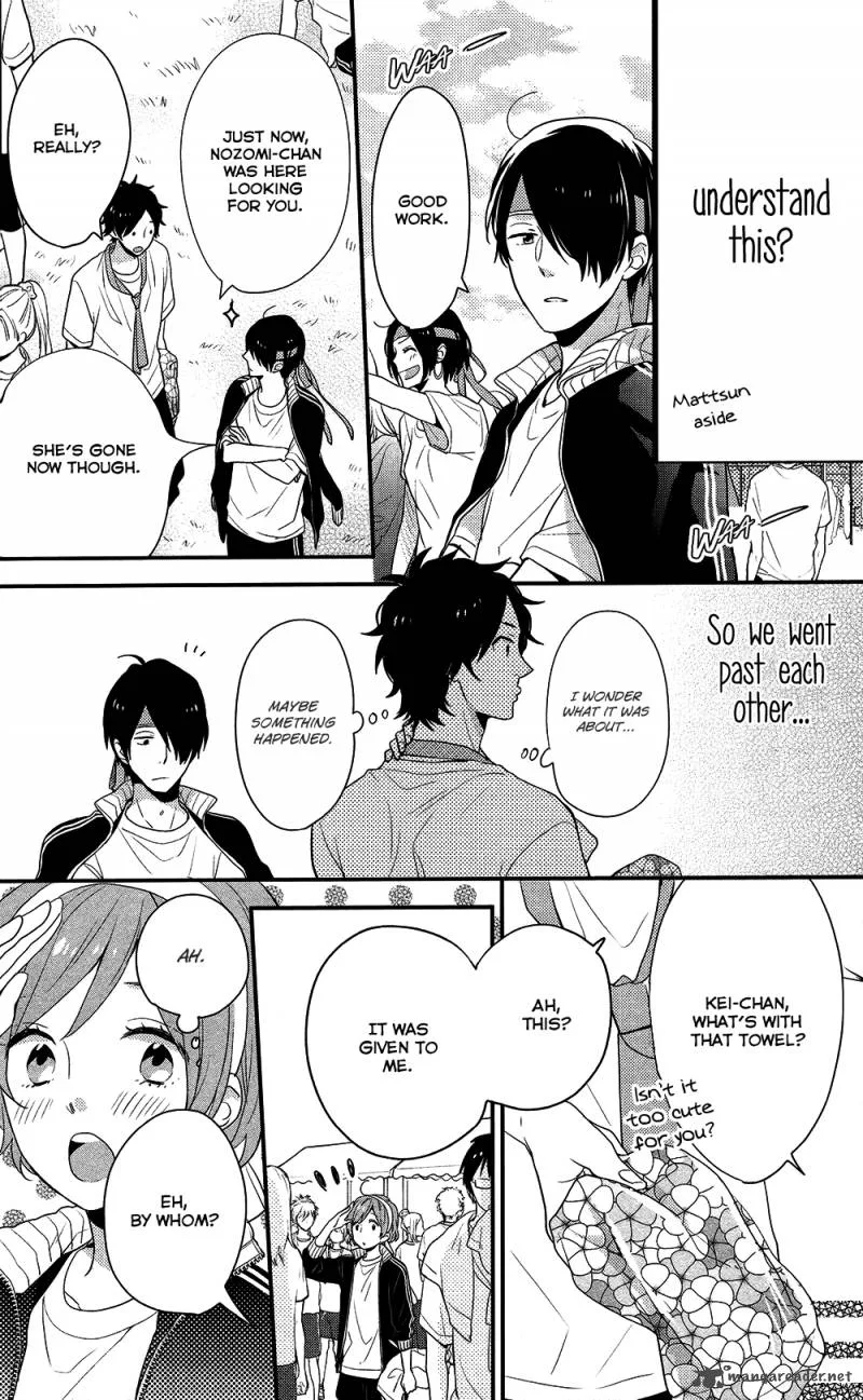 Nijiiro Days Chapter 39 page 28