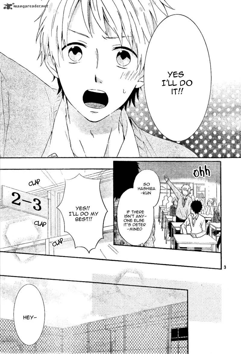 Nijiiro Days Chapter 4 page 6
