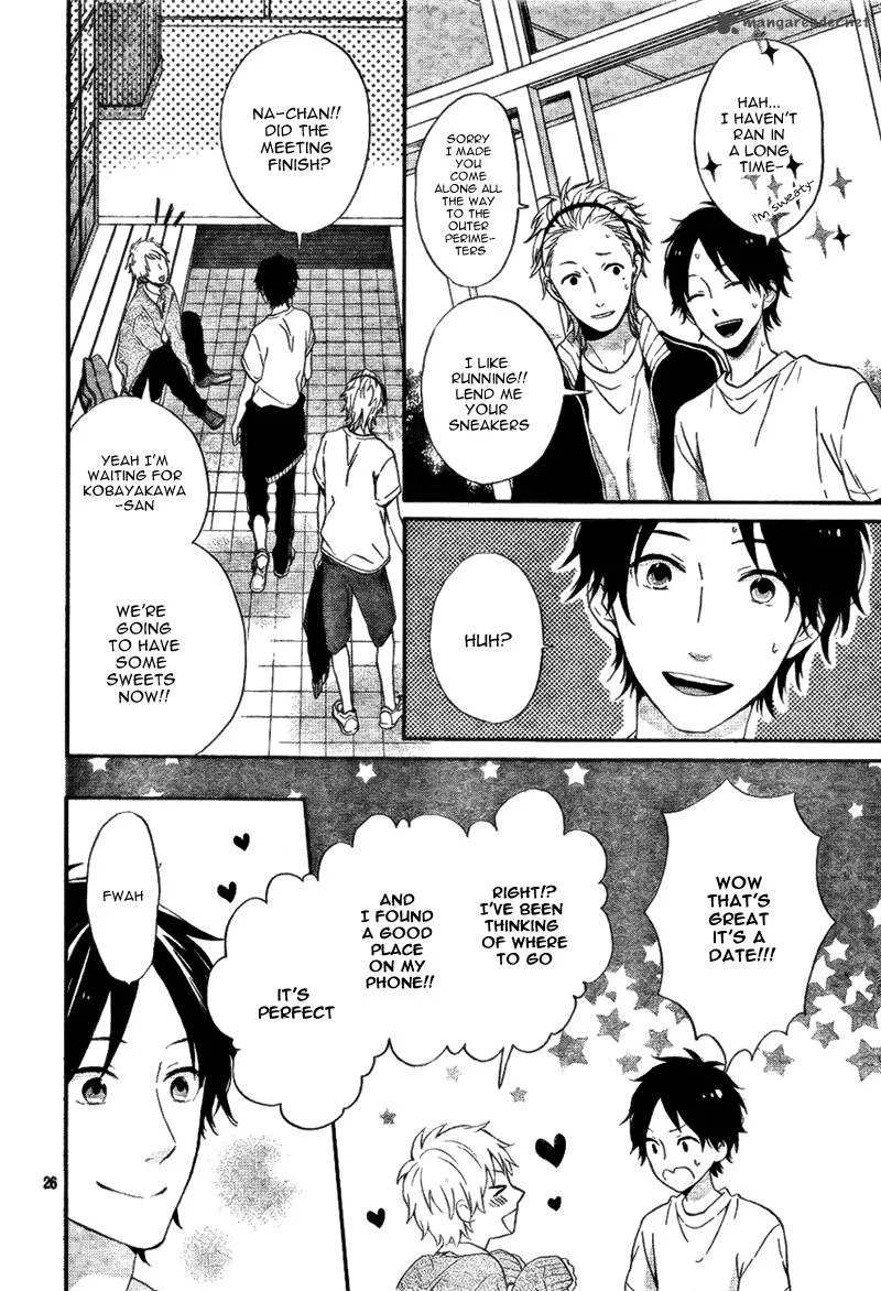 Nijiiro Days Chapter 4 page 29
