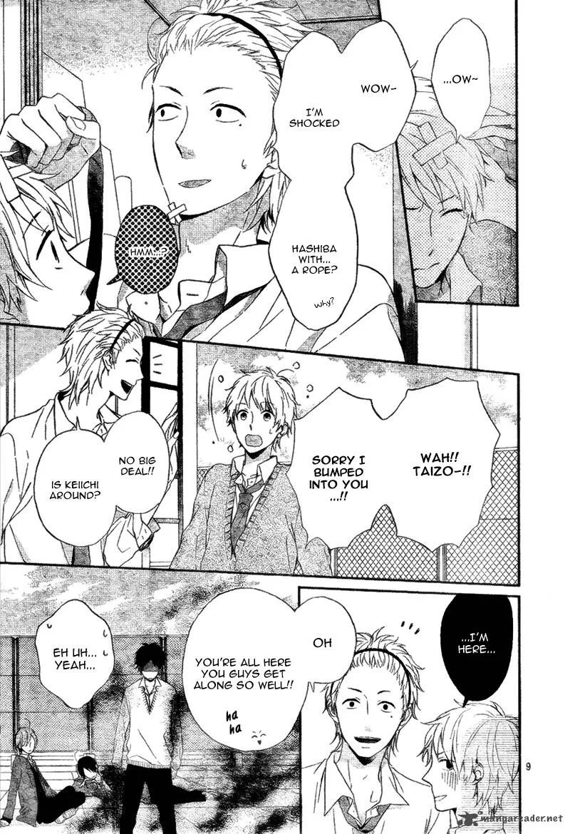 Nijiiro Days Chapter 4 page 12