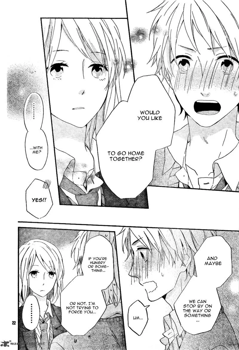 Nijiiro Days Chapter 4 page 25