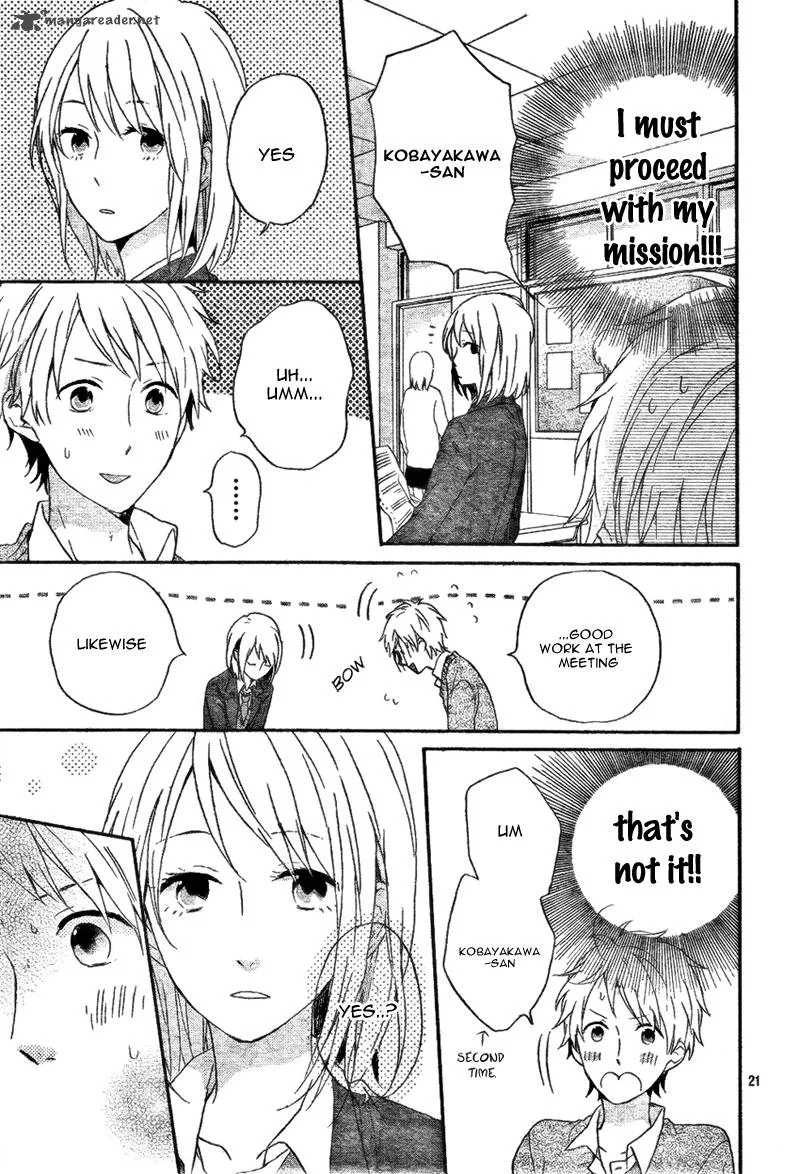Nijiiro Days Chapter 4 page 24