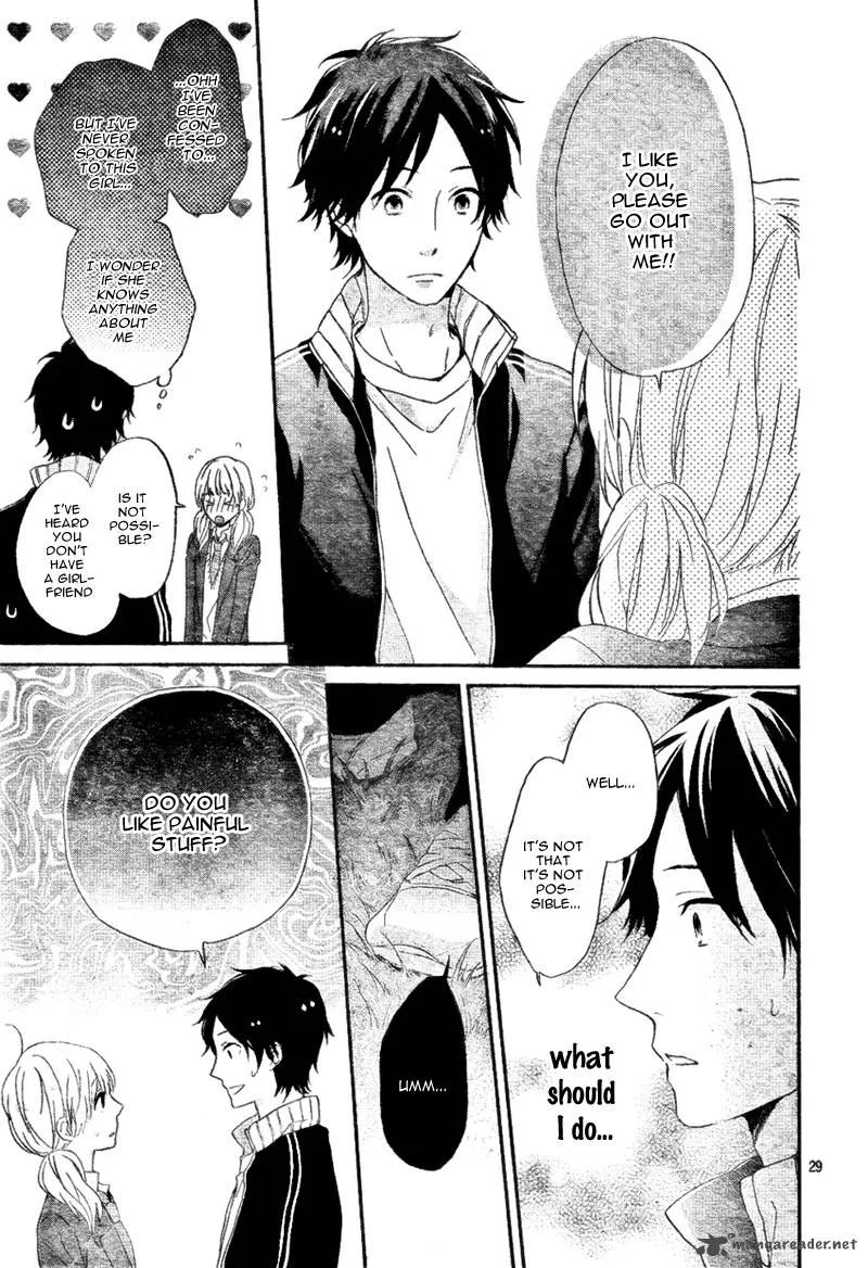 Nijiiro Days Chapter 4 page 32