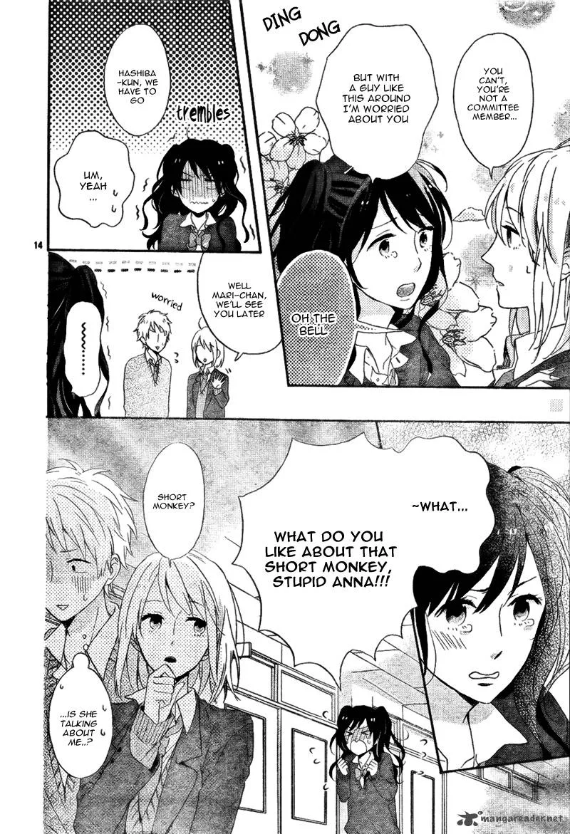 Nijiiro Days Chapter 4 page 17
