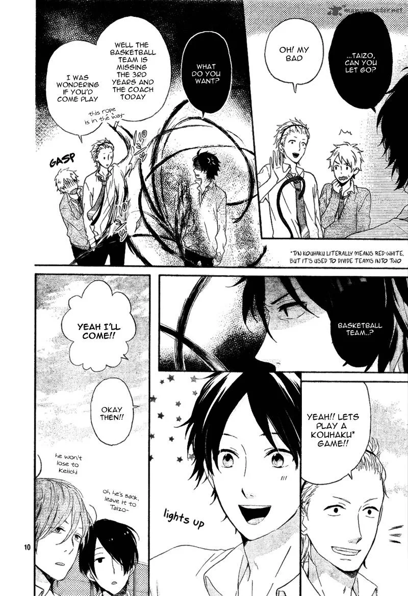 Nijiiro Days Chapter 4 page 13