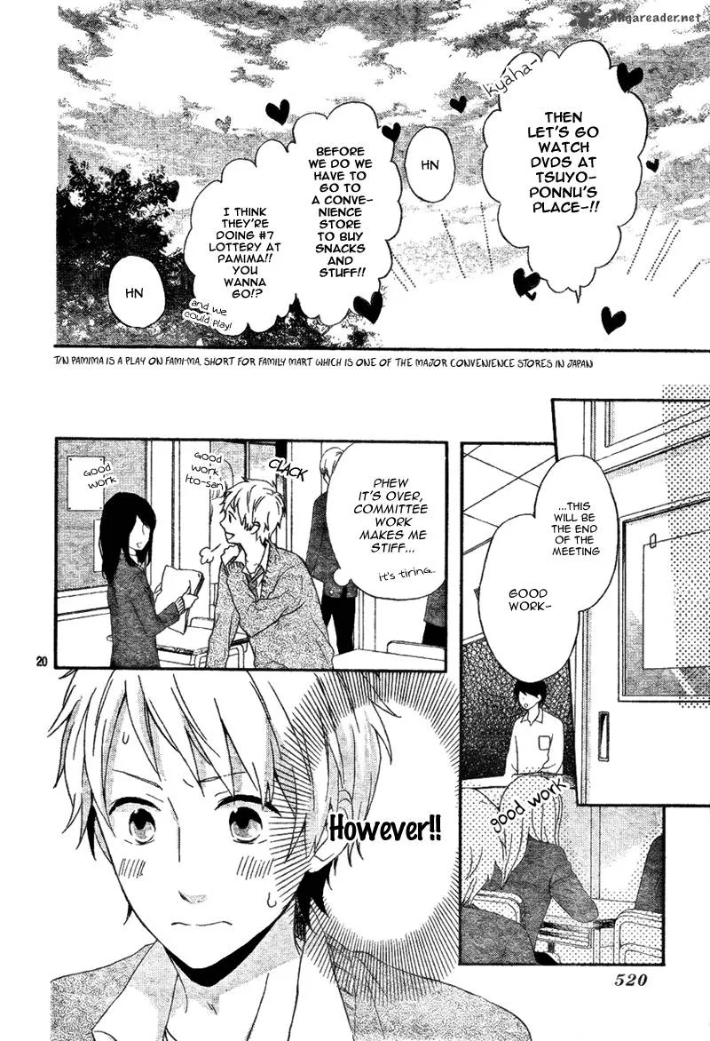 Nijiiro Days Chapter 4 page 23