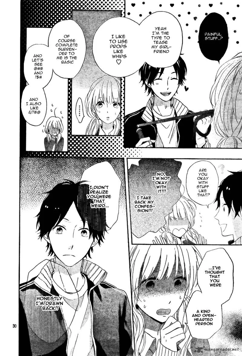 Nijiiro Days Chapter 4 page 33
