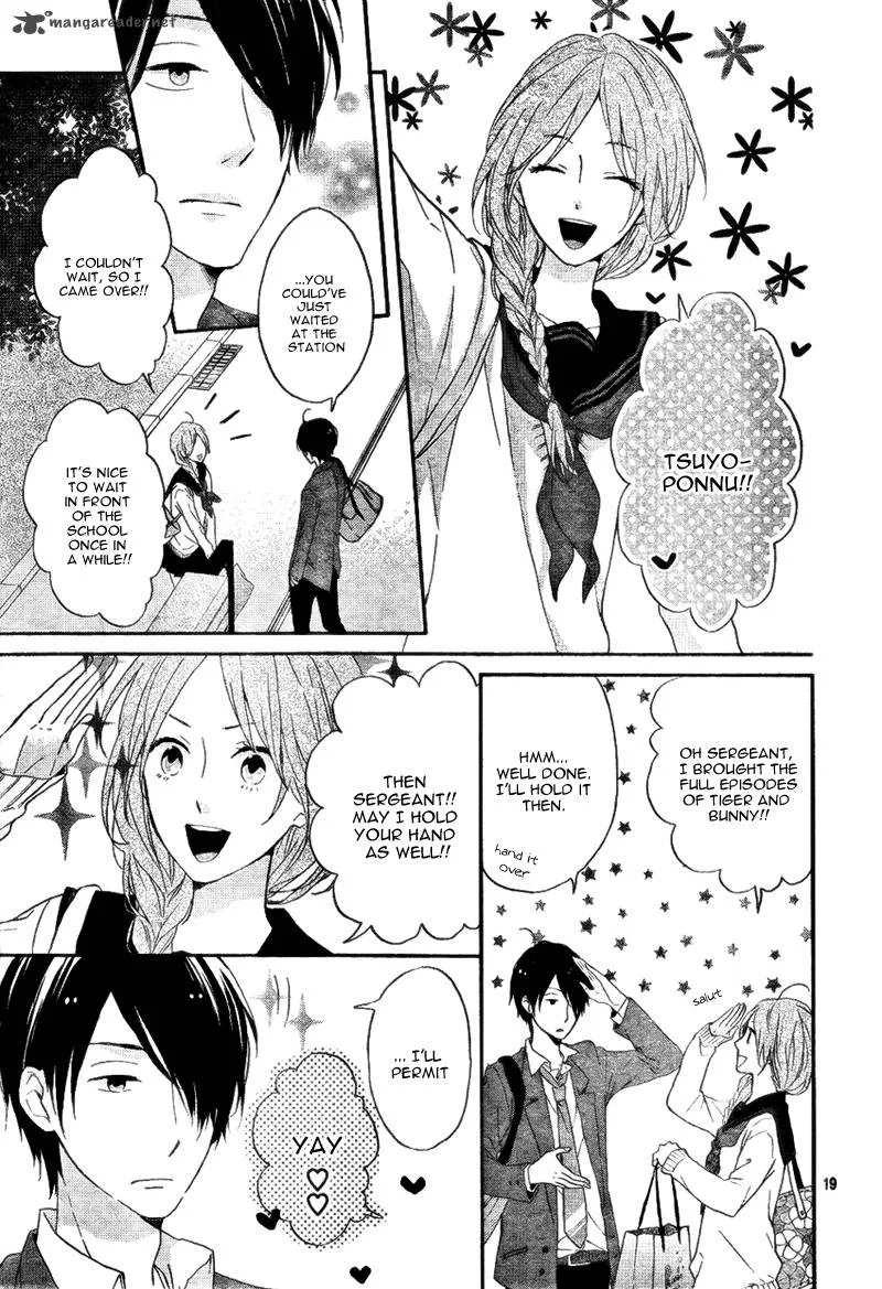 Nijiiro Days Chapter 4 page 22