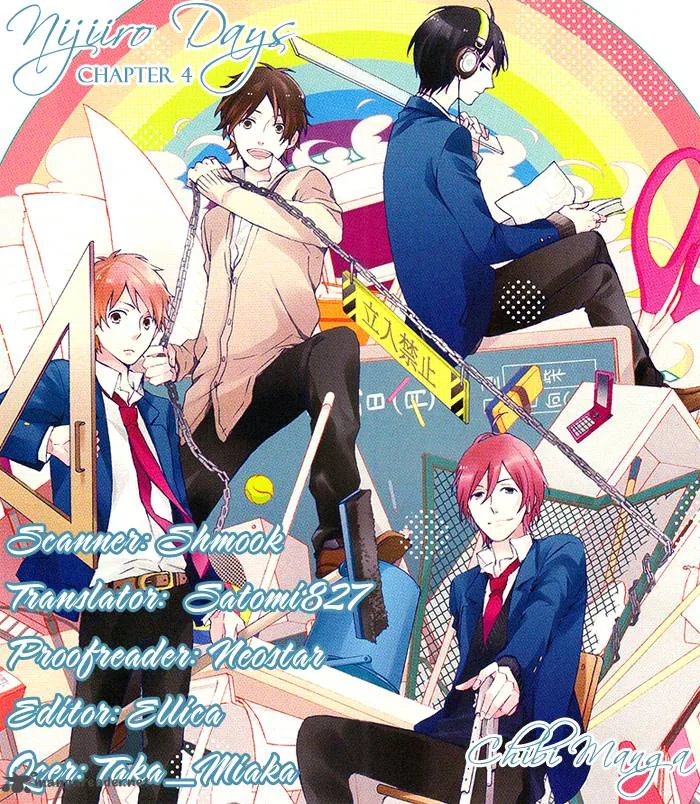 Nijiiro Days Chapter 4 page 1