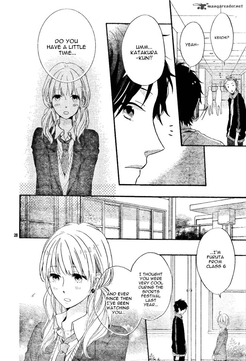 Nijiiro Days Chapter 4 page 31