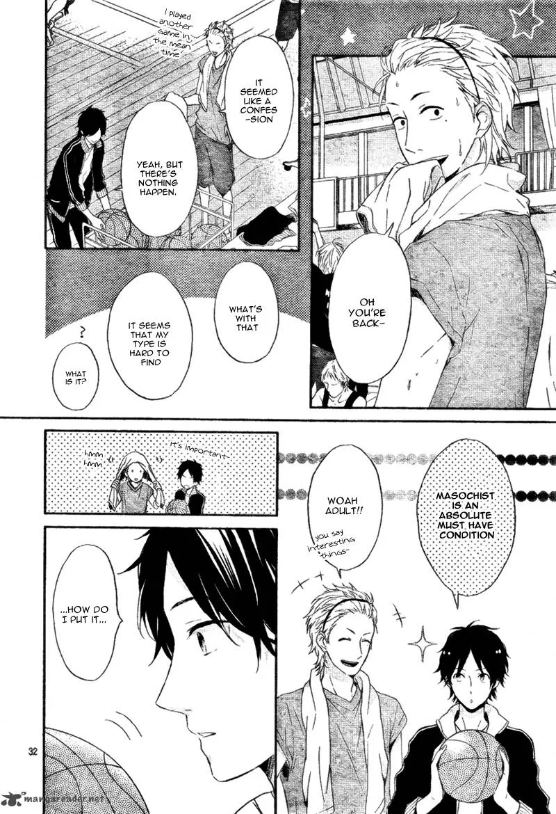 Nijiiro Days Chapter 4 page 35