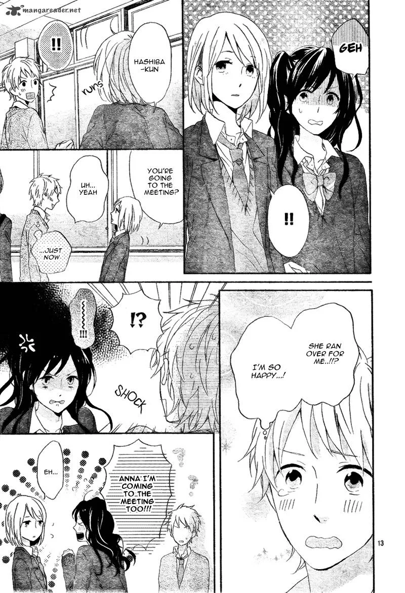 Nijiiro Days Chapter 4 page 16