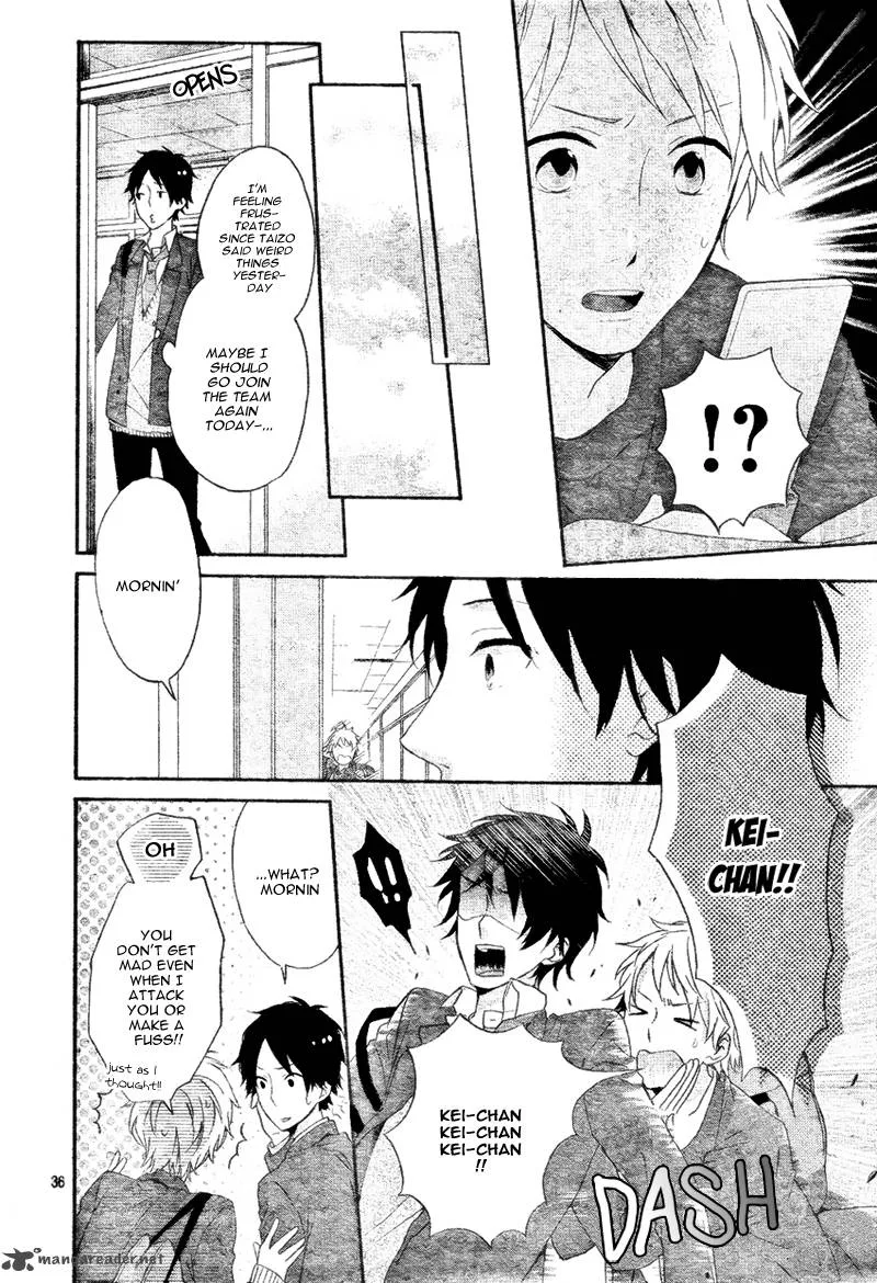 Nijiiro Days Chapter 4 page 39