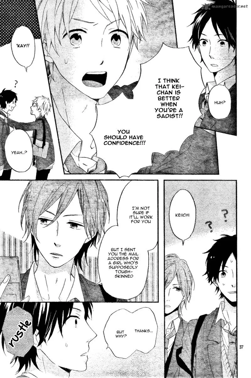 Nijiiro Days Chapter 4 page 40