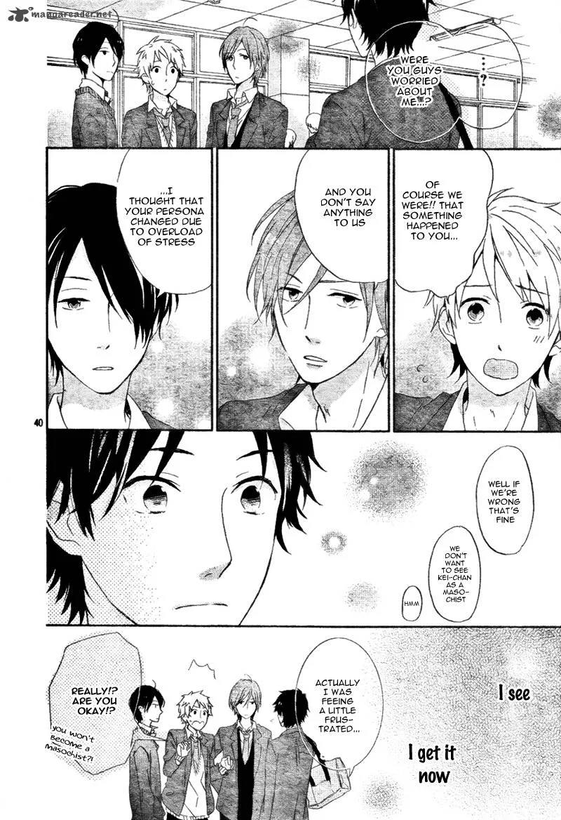 Nijiiro Days Chapter 4 page 43