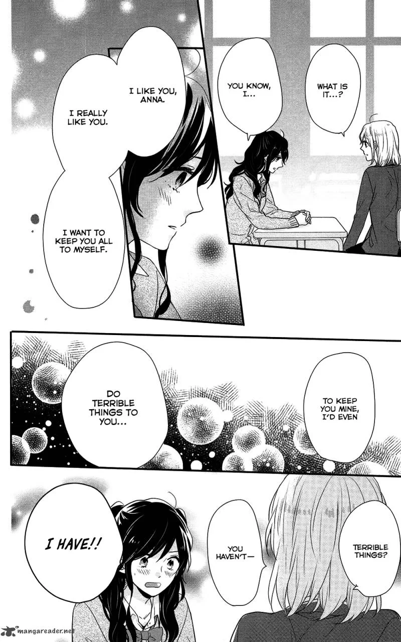 Nijiiro Days Chapter 41 page 35