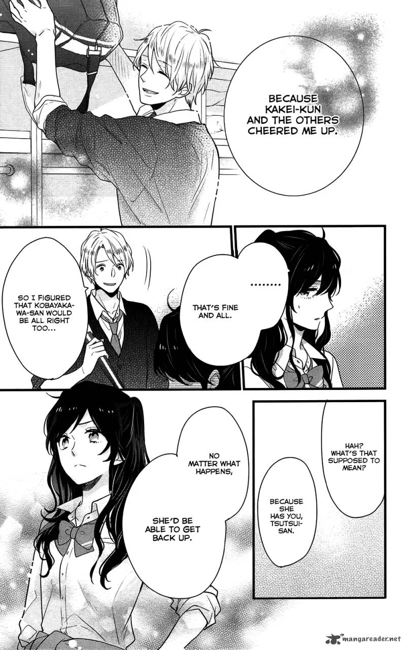 Nijiiro Days Chapter 41 page 12