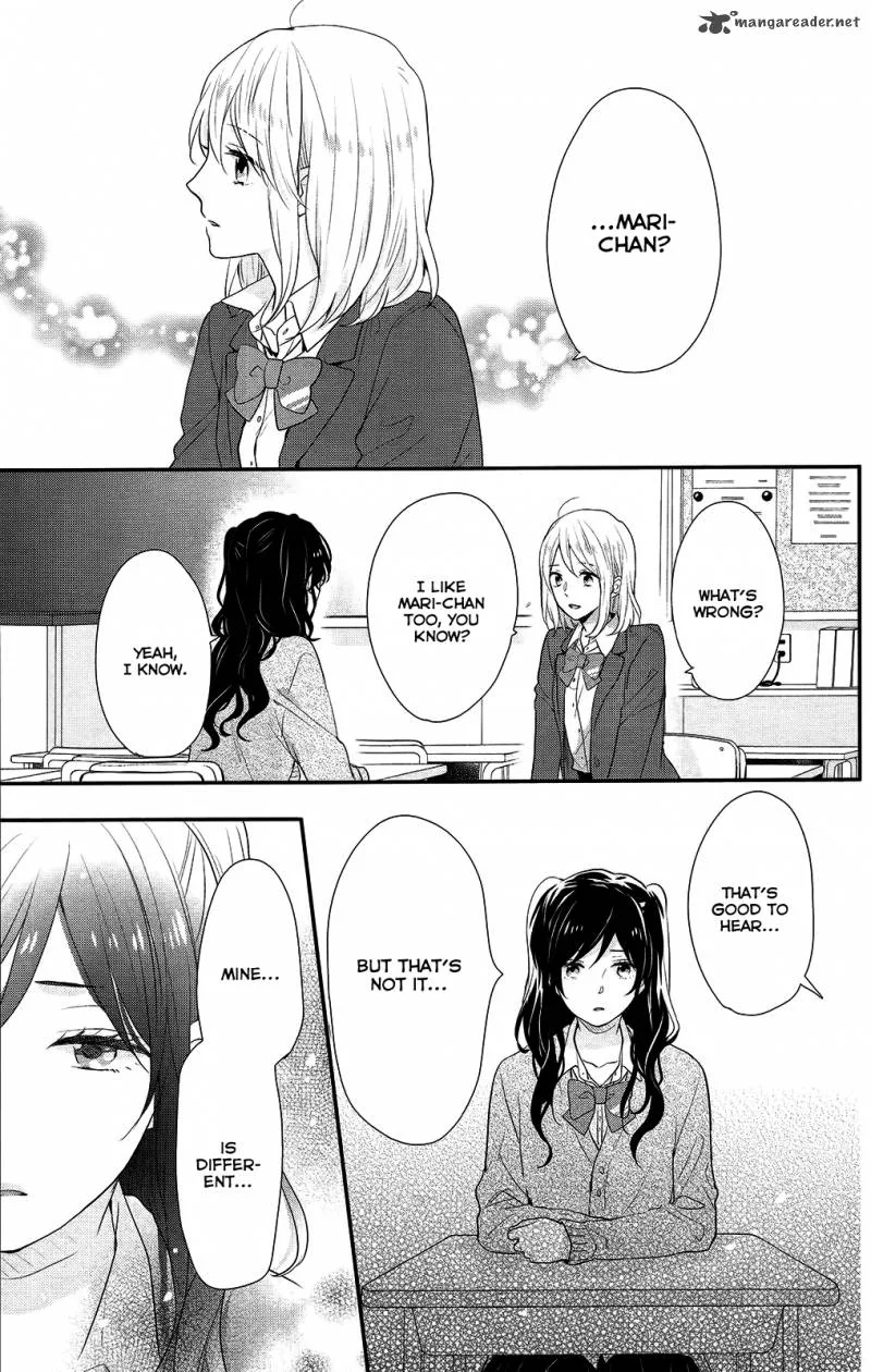 Nijiiro Days Chapter 41 page 34
