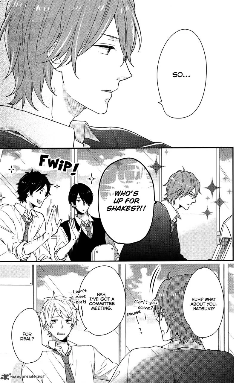 Nijiiro Days Chapter 41 page 18