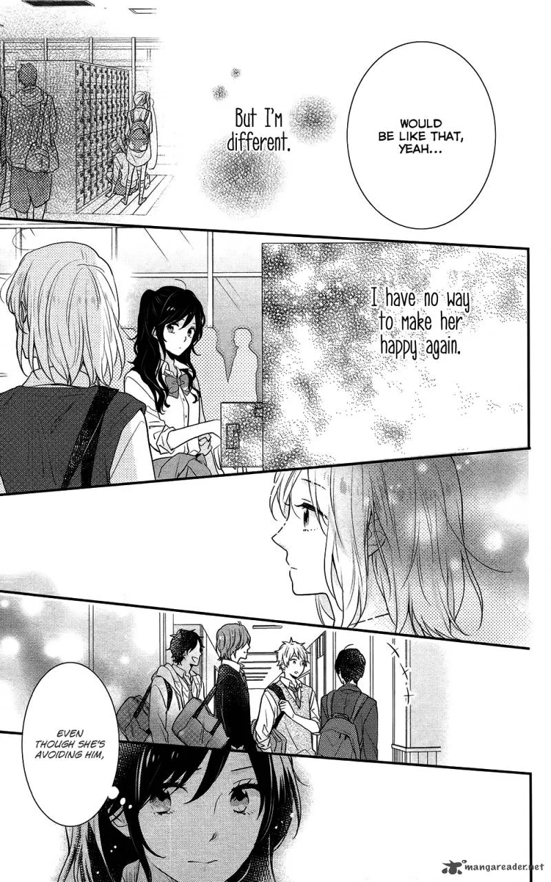 Nijiiro Days Chapter 41 page 14