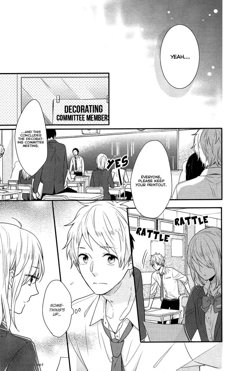 Nijiiro Days Chapter 41 page 26