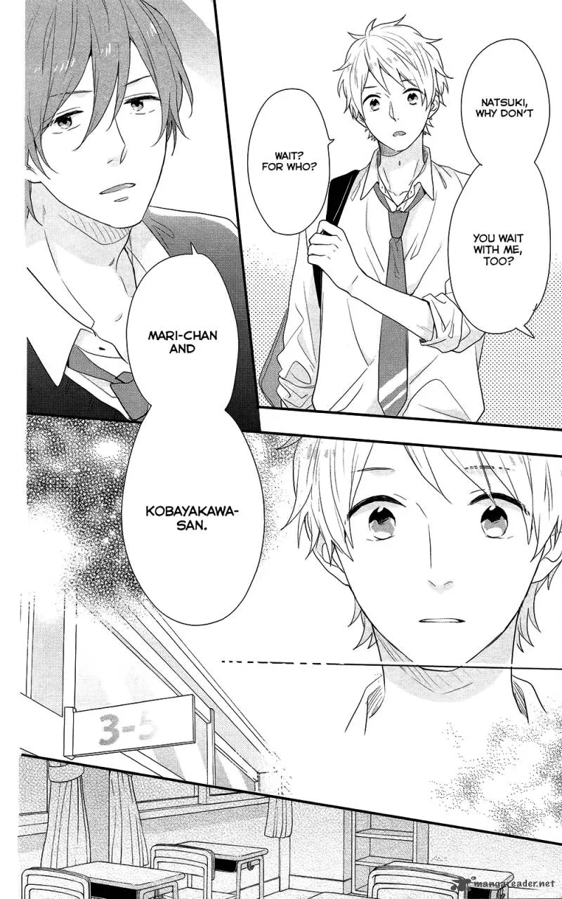 Nijiiro Days Chapter 41 page 33