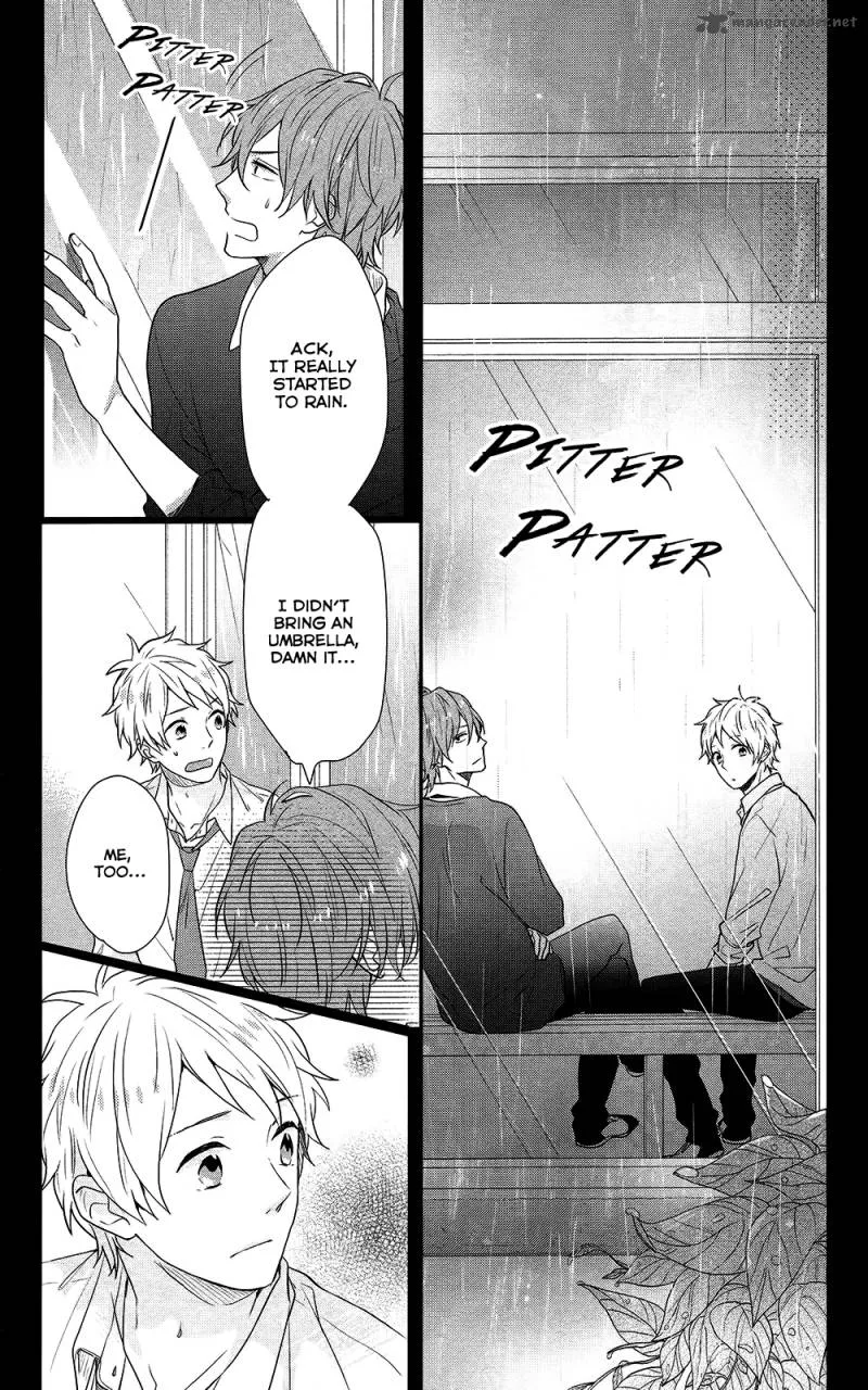 Nijiiro Days Chapter 41 page 41