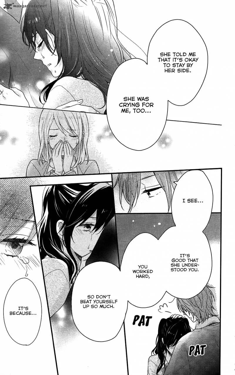 Nijiiro Days Chapter 42 page 33