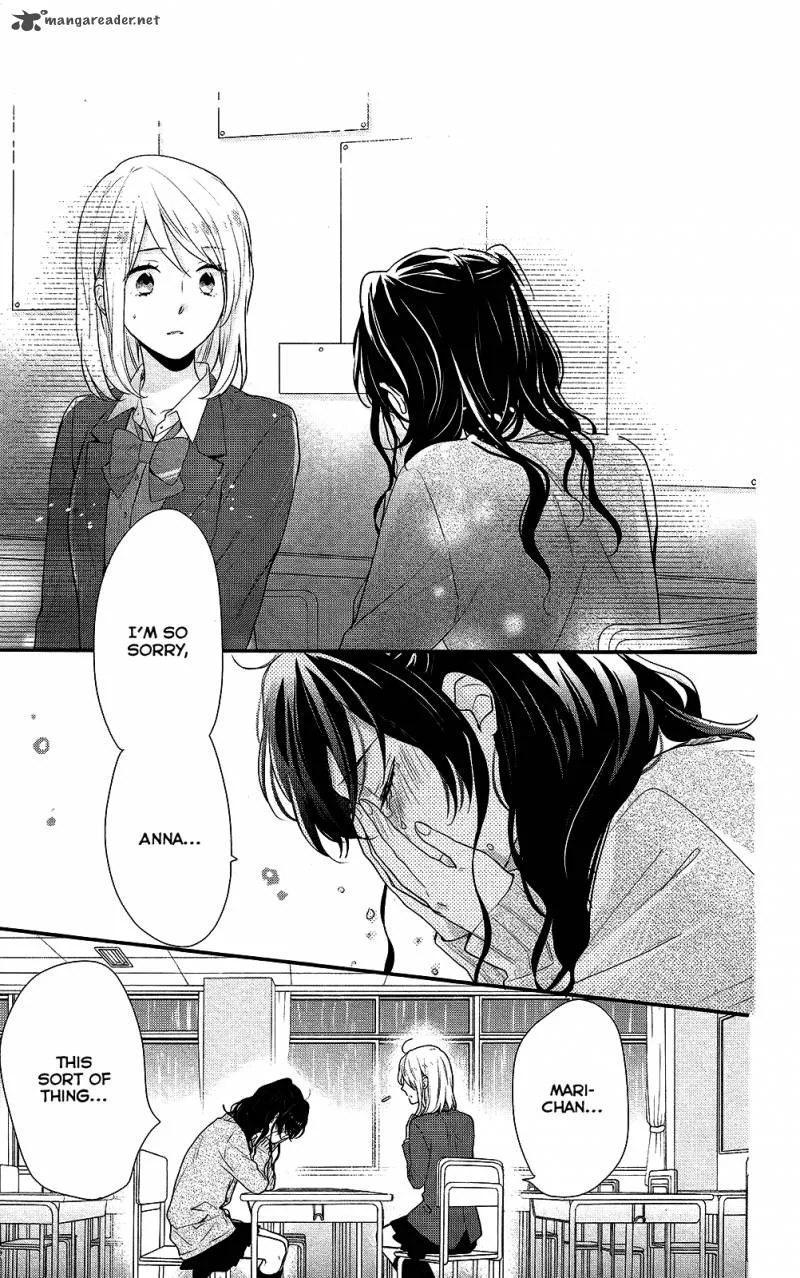Nijiiro Days Chapter 42 page 7