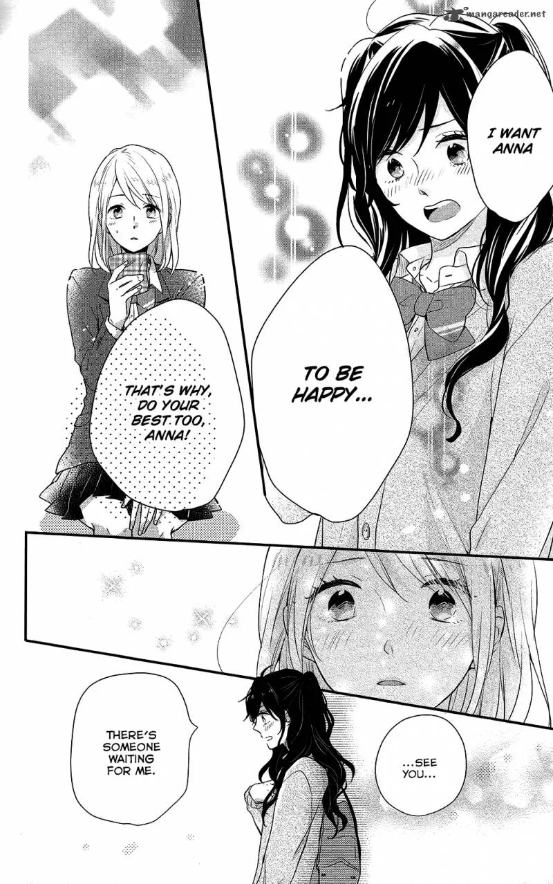 Nijiiro Days Chapter 42 page 18