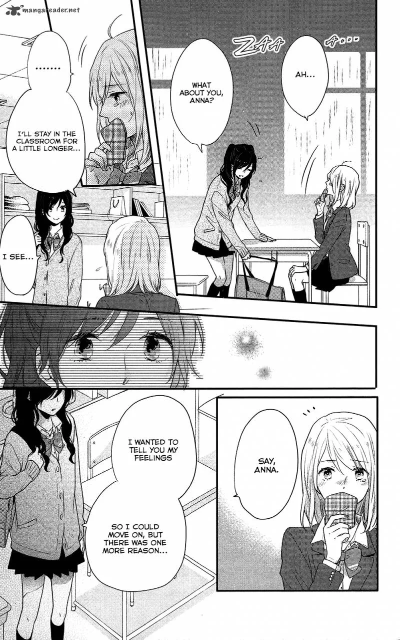 Nijiiro Days Chapter 42 page 17