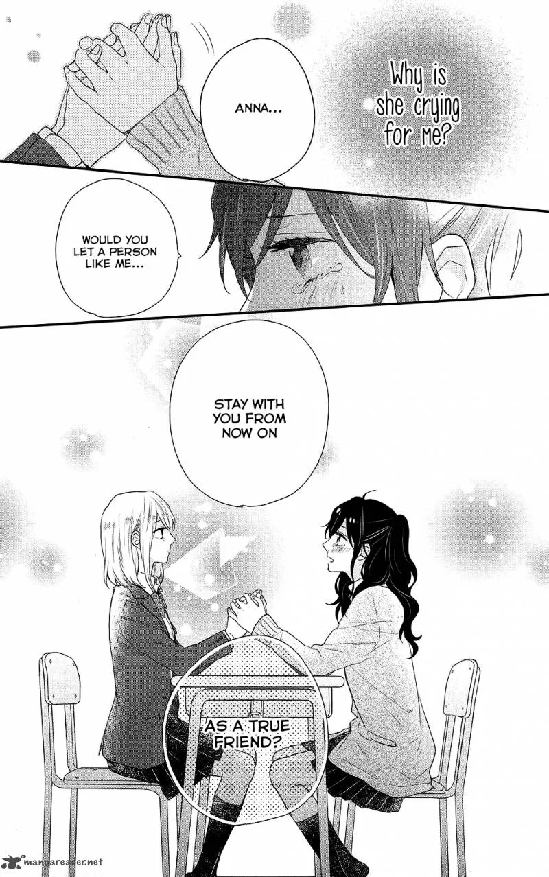 Nijiiro Days Chapter 42 page 14